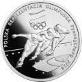10-zlotych-2018-polska-reprezentacja-olimpijska-pyeongchang[3].jpg